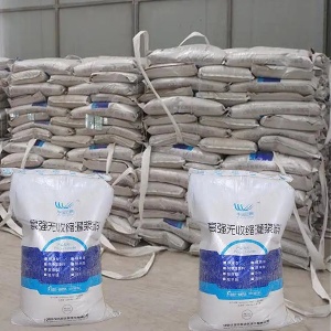 东凤镇支座砂浆